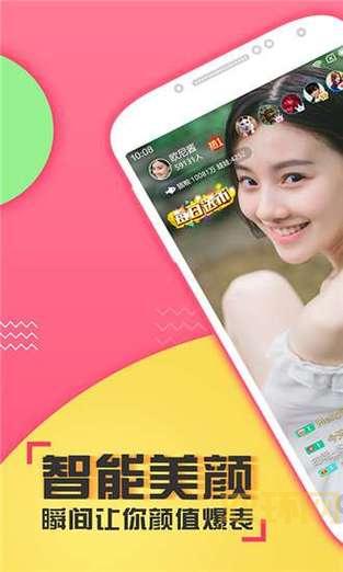 绿巨人入口平台最新入口与使用教程