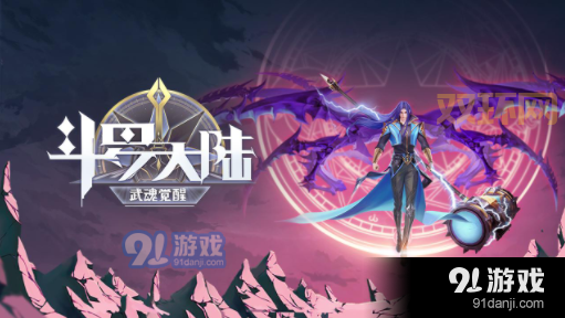 3d斗罗手游平民最强阵容搭配,不氪金也能赢!