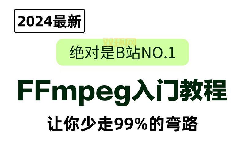 打飞技巧大全:从入门到精通的实用教程