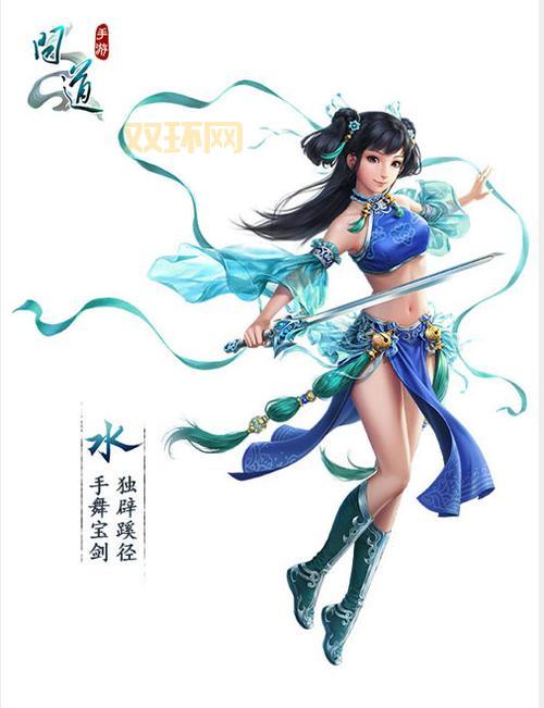 斩魂职业选择困难症？新手必看职业推荐！