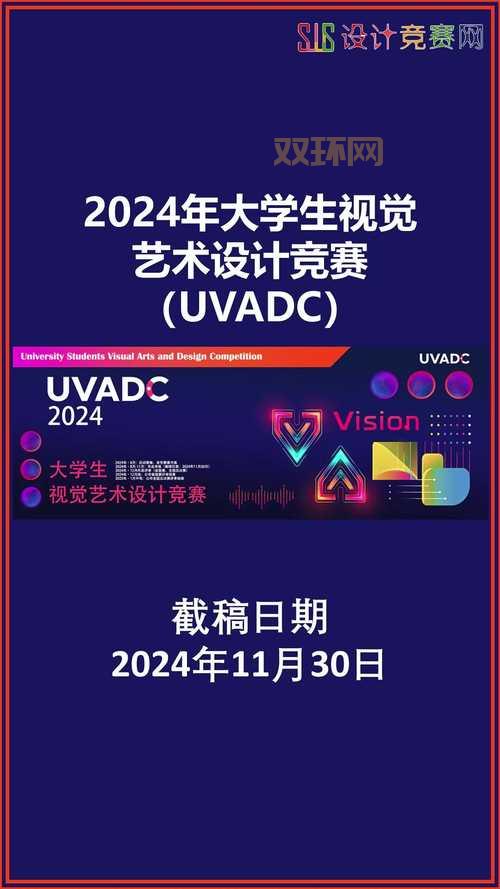 英雄联盟ADC天赋解析:2024版本最佳加点方案