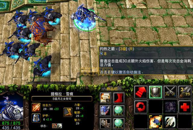 巫加点全解析：如何优化魔法攻击与法力值