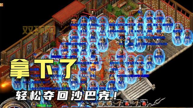 架传奇新手指南:轻松构建个性化直播装备