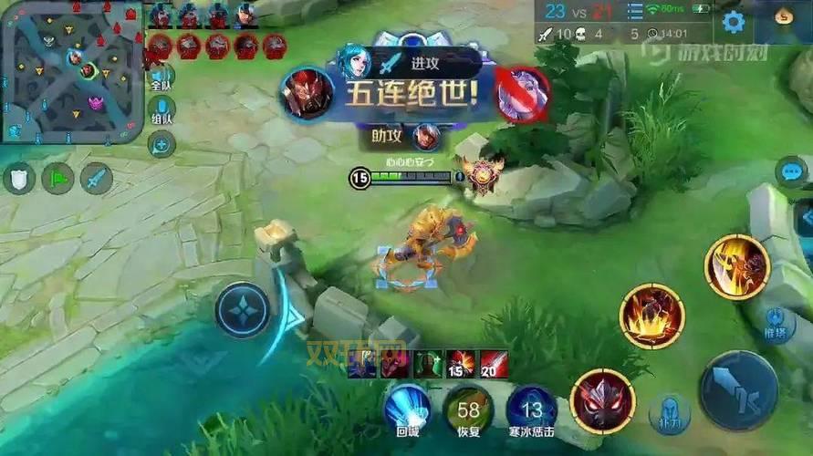 新神魔大陆跨服公会战全面升级,王者争霸赛火热来袭