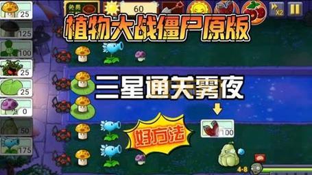 空当接龙死局破解秘籍:简单方法助你通关