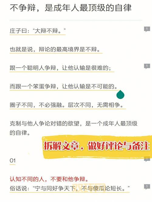 剑开仙门官网是哪个?一篇文章带你找到最新地址!