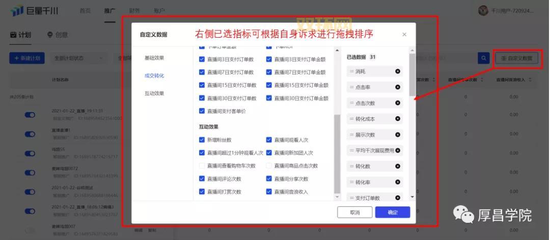 剑开仙门官网是哪个?一篇文章带你找到最新地址!