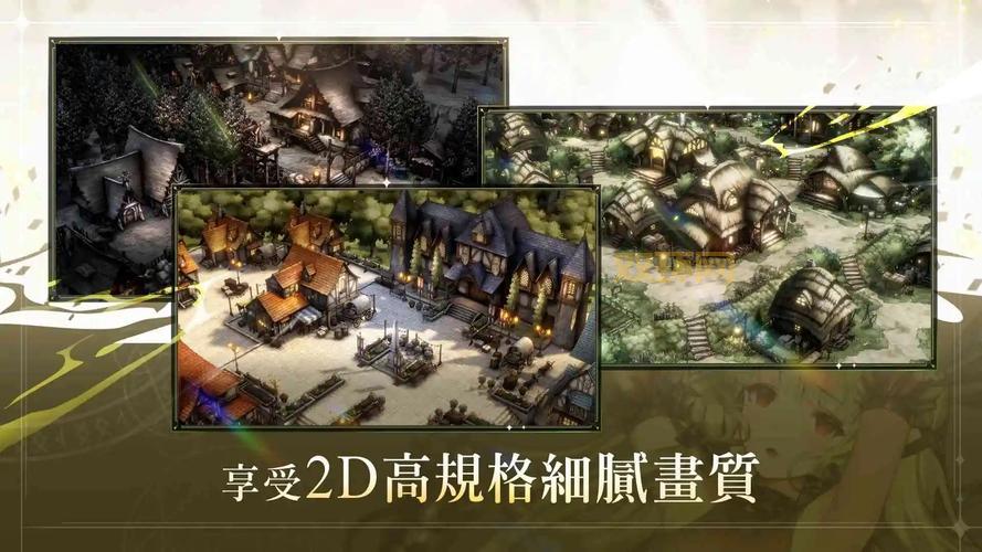 尘埃2中文版下载及安装教程:解决常见问题