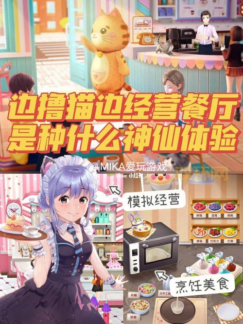 吉吉日夜撸评测:震动与舒适的完美结合