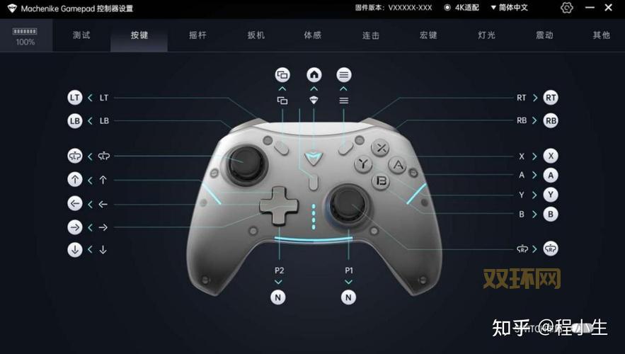 「x360手柄优势解析:提升游戏乐趣的最佳搭档」