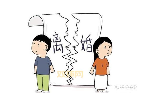 我的dnf账号违反协议被永久封停了，原因竟然是这个！