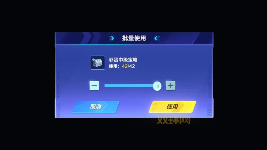 qq飞车新版本更新了啥？看完这篇你就都知道！