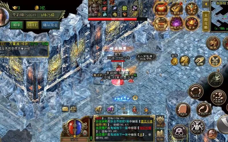 传奇3时长版好玩吗?现在入坑还来得及吗?