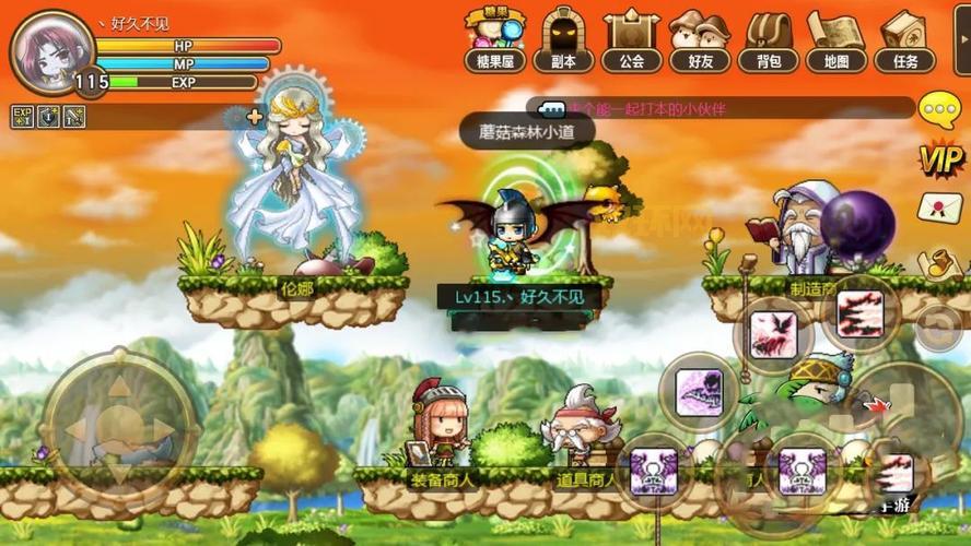 冒险岛2闪退进不去？试试这些方法快速解决！