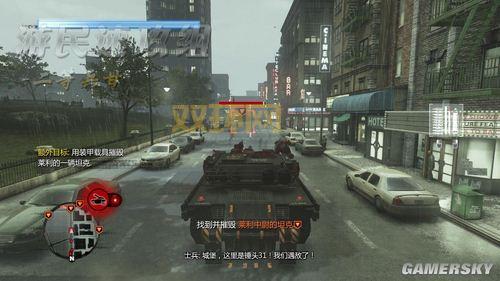 虐杀原形2莫瑟死后任务有哪些?看完你就明白了!