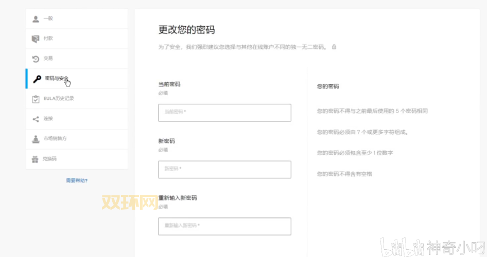 epic送gta5怎么领取？三步操作速领神作！