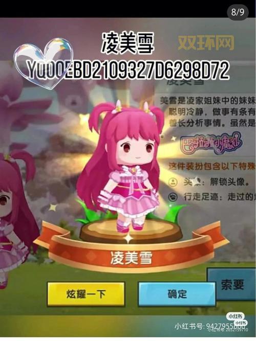 norton激活码多少钱?这里可以买到正版激活码!