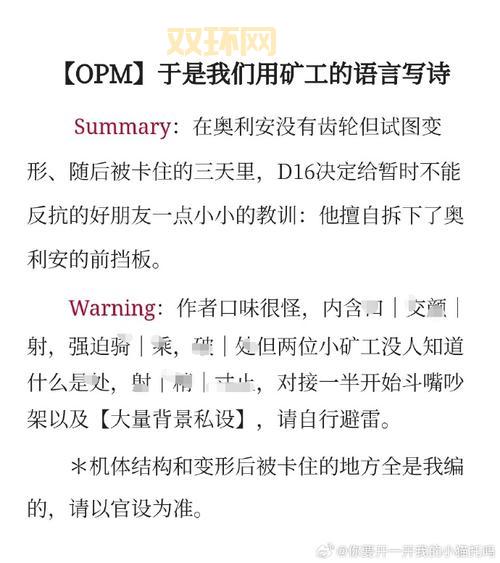 rb001.rez是什么格式?这篇文章给你讲明白!