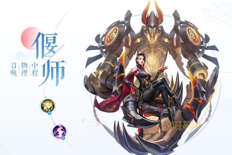倩女幽魂手游职业选择困难症？教你快速选择！