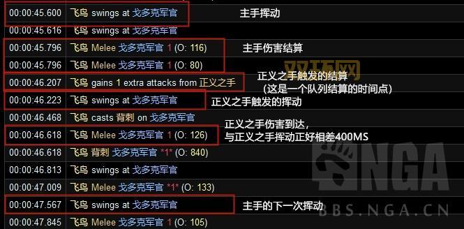 战斗贼pve手法教学,高玩分享实用输出心得!