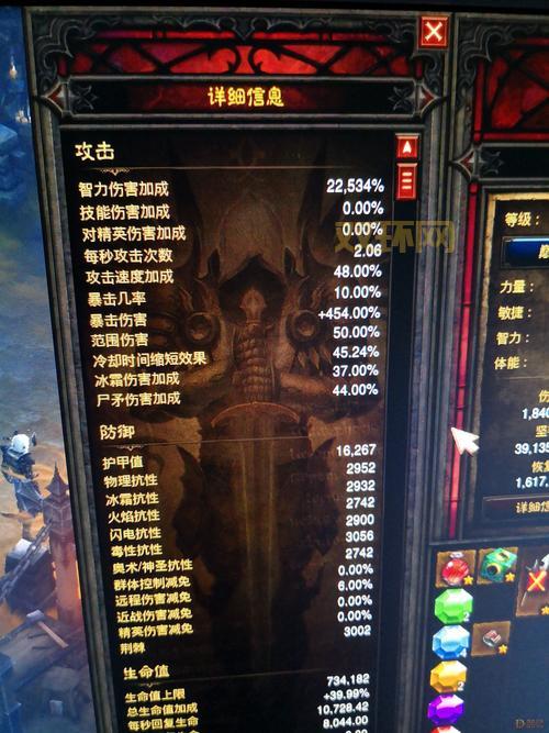 万花输出宏怎么用?3分钟教你打出高伤害!