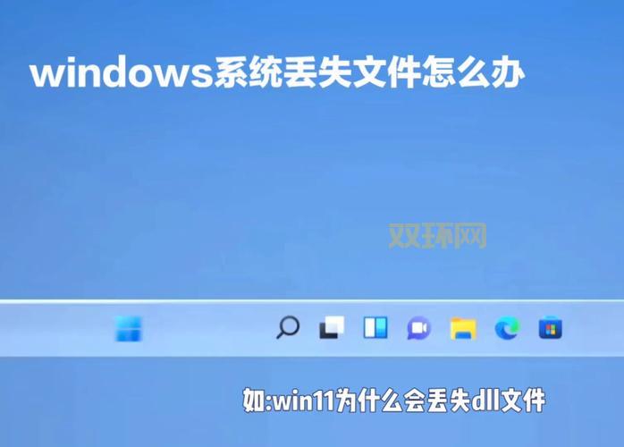 npptools.dll无法加载?可能是这些原因!