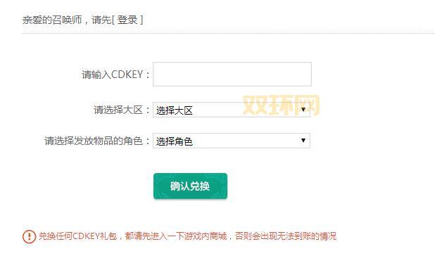 lol截图在哪个文件夹？看这里，告诉你具体位置！