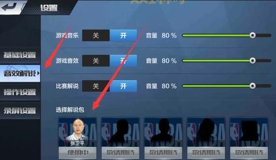 ib游戏新手怎么玩?超简单攻略让你快速上手!