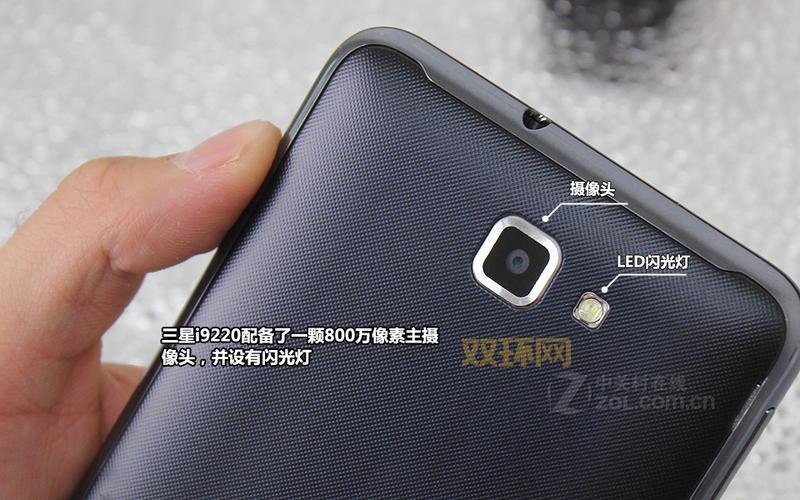 三星i9220游戏卡顿怎么办?几个方法帮你解决!