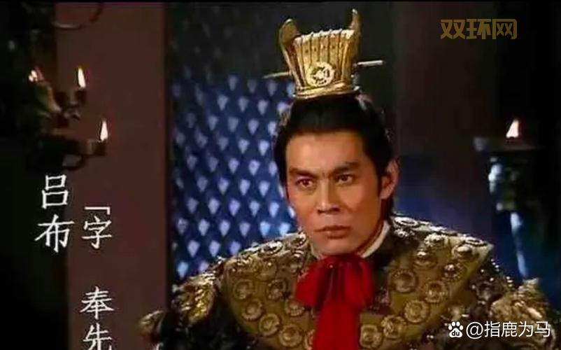 三国武力最差武将大揭秘!谁是演义里最弱的那个?