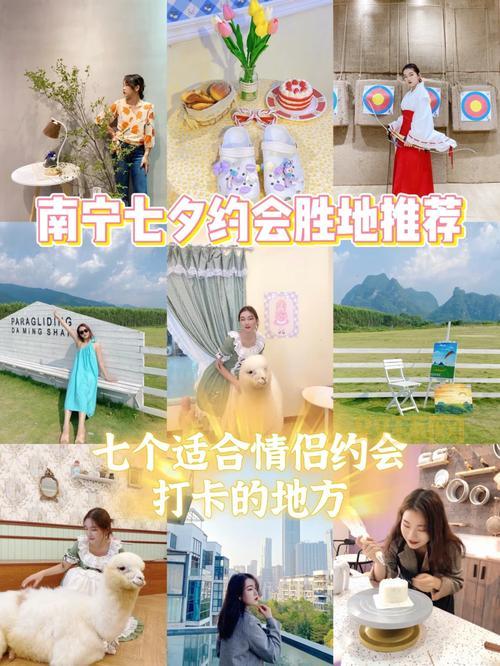 2018七夕约会去哪里?盘点那些年情侣打卡的好地方!