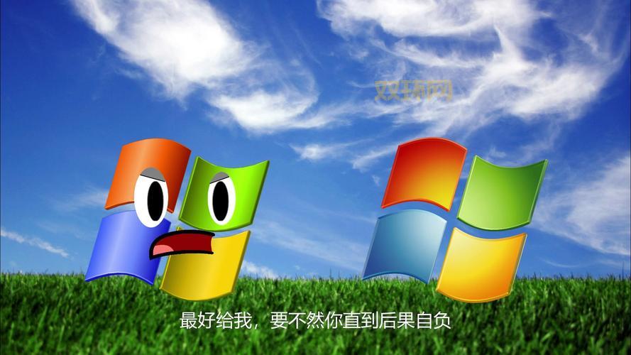 ghost vista和原版有什么区别？哪个更好用呢？