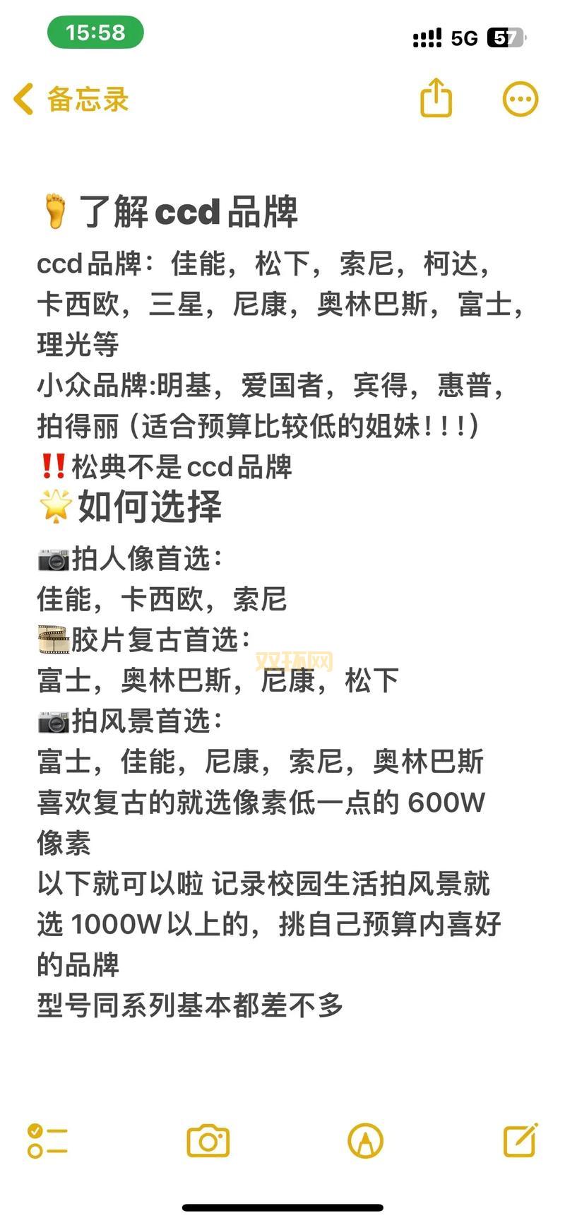 秘鲁steam购买教程,手把手教你买到心仪游戏!