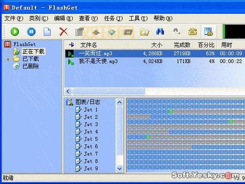 icqchatroom还有人玩吗？带你重温经典聊天室！