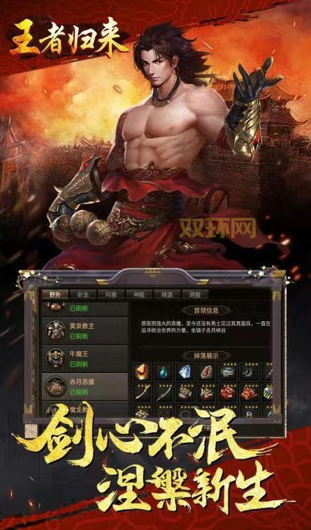 cf王者归来回归奖励有哪些?资深玩家给你分析!