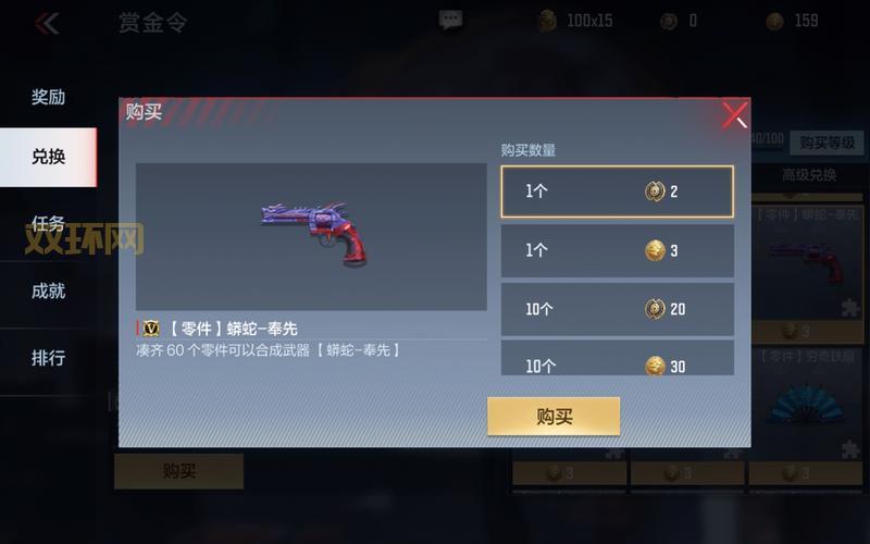 cf王者归来回归奖励有哪些?资深玩家给你分析!