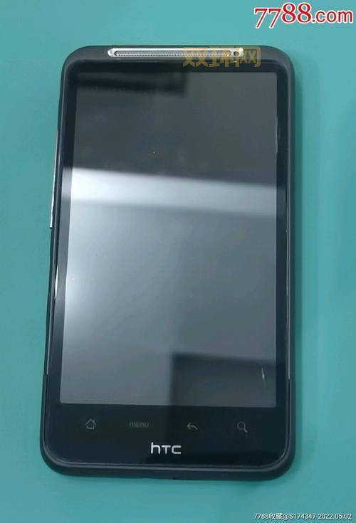 htc手机解锁去哪?认准官方解锁网站更安全!