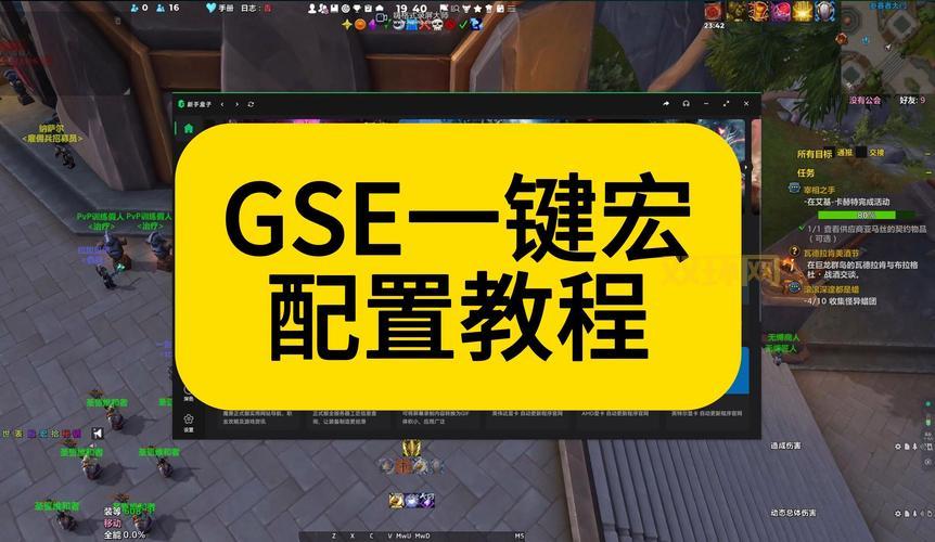 impk.blizzard.cn怎么进?一分钟教你搞定!