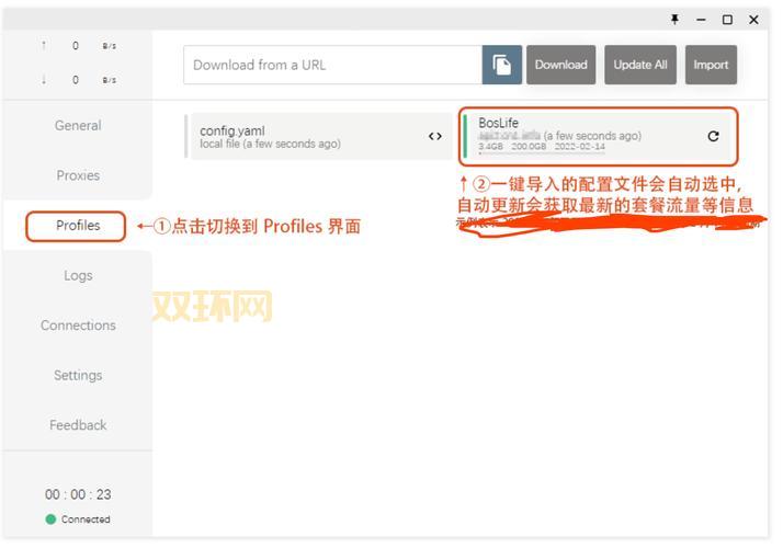 impk.blizzard.cn怎么进?一分钟教你搞定!