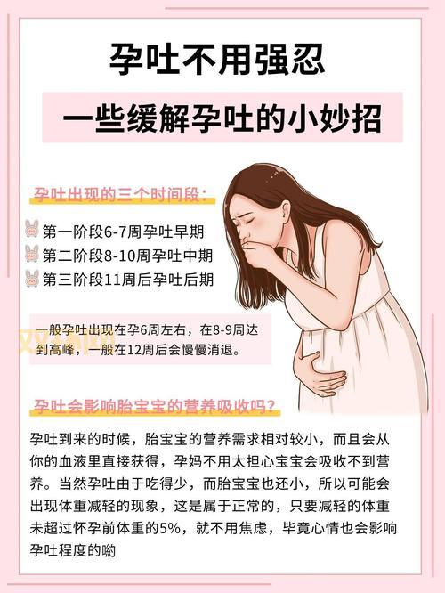 小东西是不是又想要了？教你几招轻松应对！