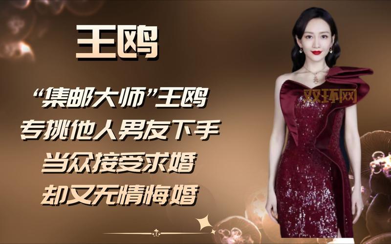 刘恺威悔婚是真的吗?知情人爆料内幕!