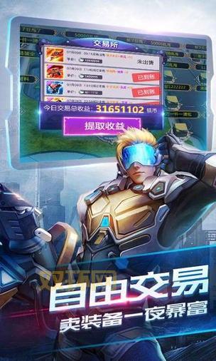 3ds游戏下载怎么搞?新手也能轻松上手!
