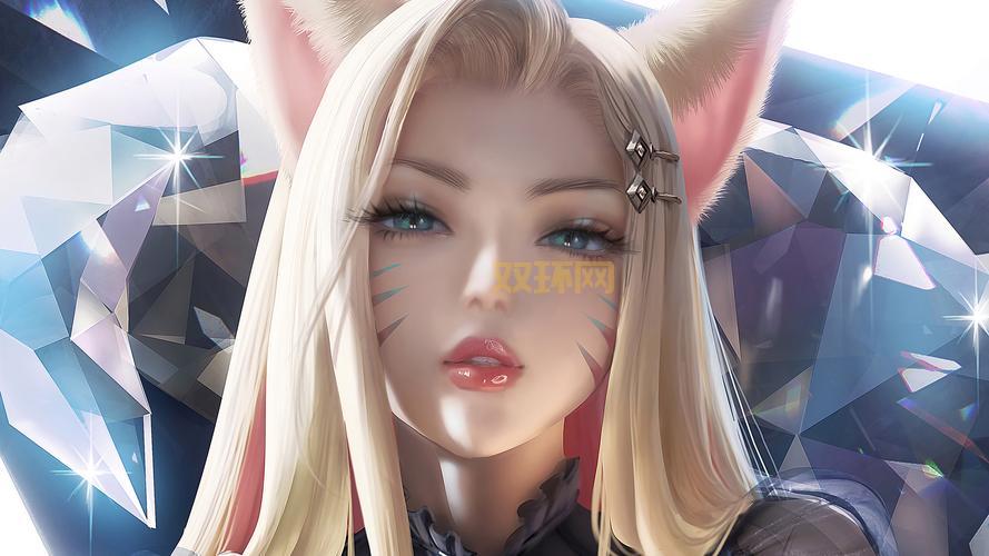 lol九尾妖狐视频解说，职业选手带你玩转阿狸！