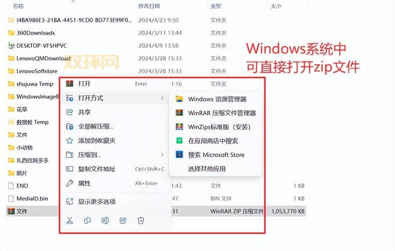 dxwebsetup无法运行怎么办?试试这几个解决方法!