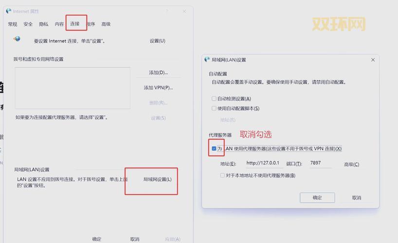 dxwebsetup无法运行怎么办?试试这几个解决方法!