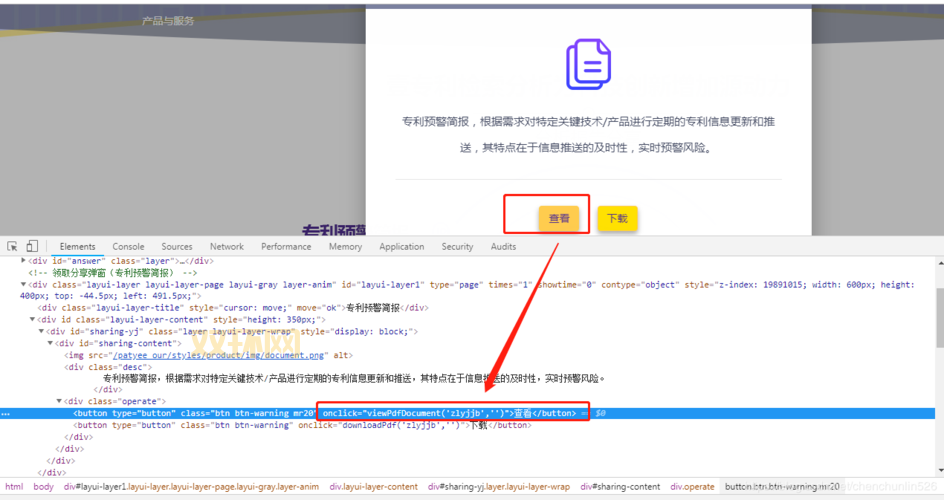 dxwebsetup无法运行怎么办?试试这几个解决方法!