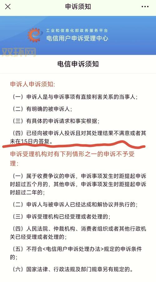 密保卡不小心丢了怎么办?这几种方法要知道!