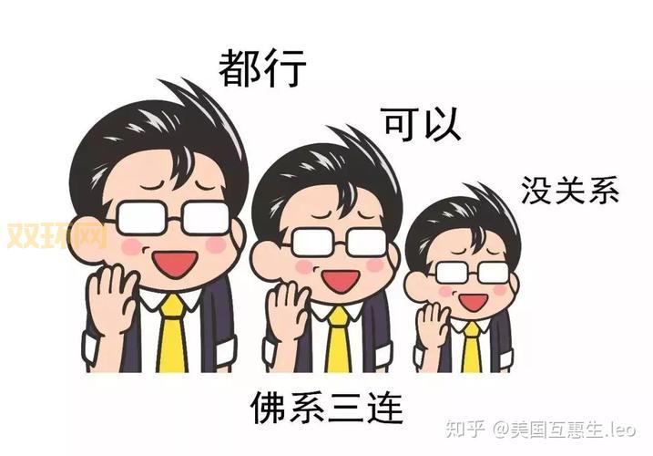 想了解西南动漫联盟?这篇超详细介绍别错过!
