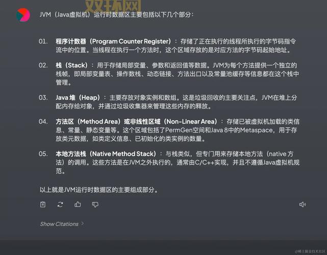 ffshow好用吗?对比其他工具优势在哪里?