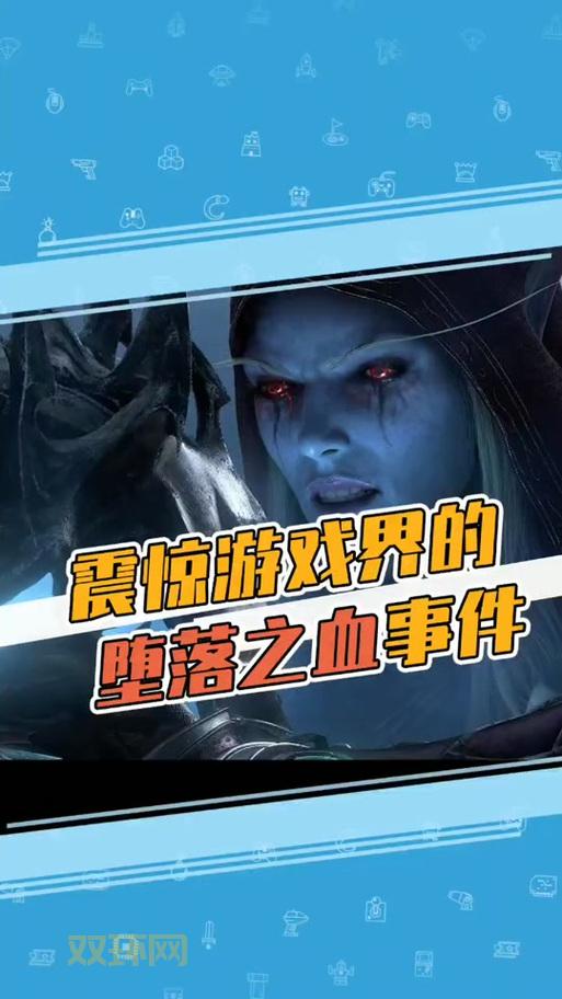 平民玩家怎么获得堕落之血项链?看这里!